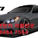 부흥카써비스 이미지