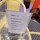 찰리의선물공장