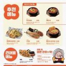역전할머니맥주 - 북구 동변로 95 | 역전할머니맥주