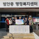 동광교회 이미지