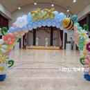 부천역곡초등학교 이미지