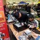 왕대박PC 이미지