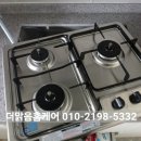 마린캐슬 | 부산 인덕션 이전설치 싱크대 상판타공 업체 추천 해운대 롯데캐슬마린 현장후기