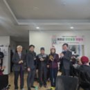 화전1(부녀)경로당 | [KTN= 태백] 화전1경로당서 ‘안전지팡이 전달식’ 개최