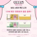 97스토어