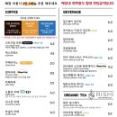 카페솔방울