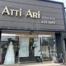 아리아랑 | 아리아랑 홍성 혼주한복대여, 메이크업 내돈내산 후기