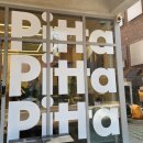 신흥슈퍼 | 성수동맛집 샌드위치맛집 슈퍼이야이야 방문 후기!