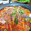 하루방보쌈 이미지