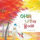ASK 출판