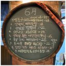 양화주유소 | 합정역 맛집 범포구 일식 데이트 술집 추천