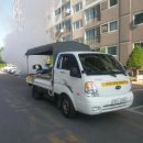 내토경로당 이미지