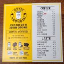 유캔두잇 부천역곡점 | 부천 샌드위치 맛집 "유캔두잇"