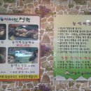 탑 성인PC방 이미지