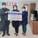 복수동 행정복지센터 이미지