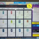 욜로PC방 성남태평점 이미지