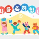 예치과병원 이미지