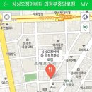 싱싱오징어바다의정부 이미지