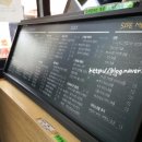 아마스빈버블티 보정점 네이버블로그