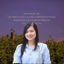 보생제 이미지