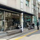 방배동커피집