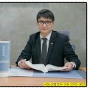 가까운합동공인중개사사무소 이미지