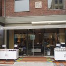 철길상회 이미지