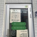 부산스킨플래닝 전문 초량에스테틱 ‘와이즈 에스테틱’ 후기