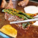 (주)이소 | 방이동 소고기 맛집 한우에 진심 이소한우전문 방이본점 방이동 먹자골목 추천