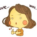 황토골농장 이미지