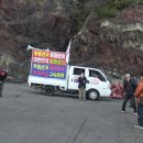 거제대로R 이미지