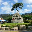 월출목장 이미지