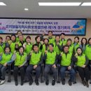 곤지암읍-5 이미지