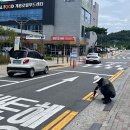 계룡마트 이미지