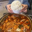 무의지소 공영주차장(추가) | 제주 노포 맛집 일도집 깻잎닭볶음탕 먹고 즐기는 제주 시내 가볼만한곳
