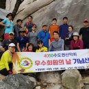 선림2농장 이미지