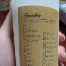 금숙씨커피1972