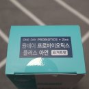 (주)뉴팜 이미지