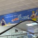 구구수산