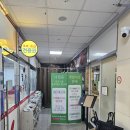 다담샤브칼국수 | 위례 샤브샤브 맛집 다담 샤브샤브&월남쌈 솔직후기