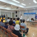 다운동행정복지센터 이미지