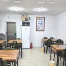 정미보리밥 네이버블로그