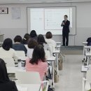 슬기로운 금융 재테크 | [공무원 경제 특강 / AI를 활용한 재테크 강의] 경기도 인재개발원 강연 강사