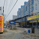 킹더워시 이미지