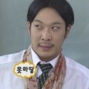 롯데스포츠 이미지