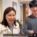 완도전복삼계탕 이미지