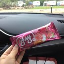 해태다방 이미지