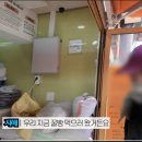 통영원조꿀빵1959서호점 네이버블로그