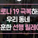 고강본주민지원센터 이미지