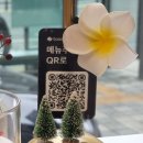 주안로 | 주안로48 — 동네에 이런 양식집이 있었다니! 아이와 함께 다녀온 솔직 후기 🍽✨